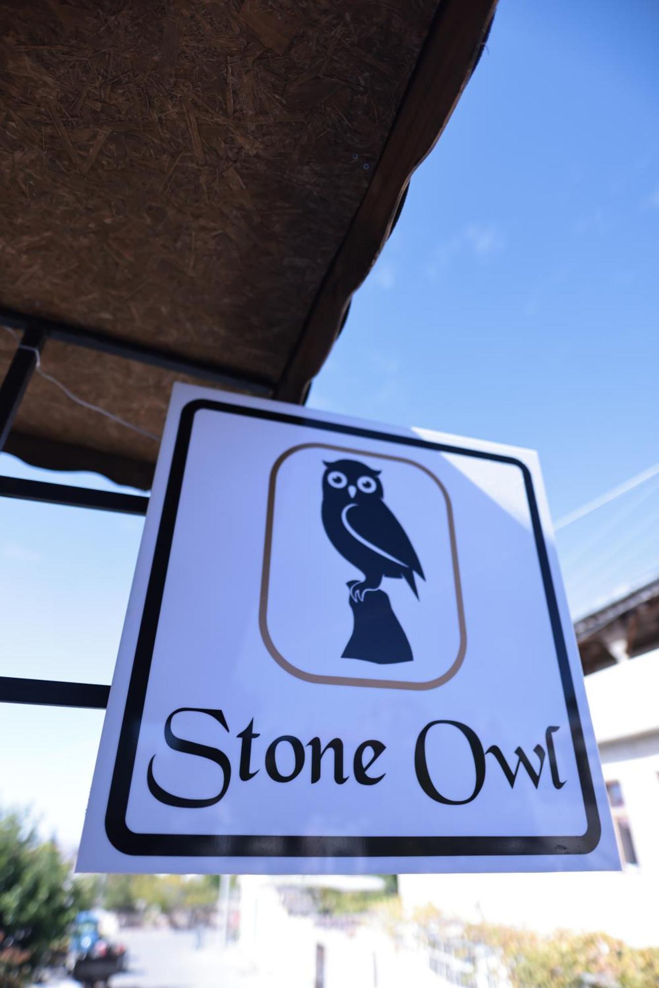 Stone Owl Otel & Restaurant أُتْشيسار المظهر الخارجي الصورة